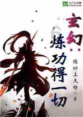 甜美公主的绚丽装扮