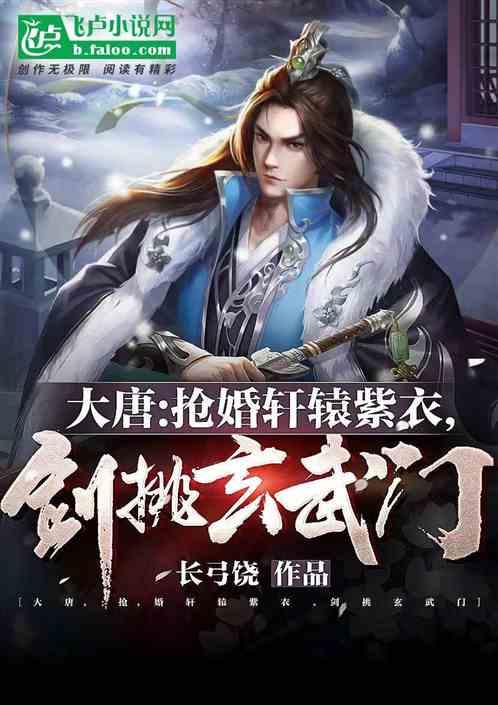天下X天下