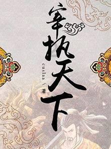 妈妈不让我出去玩我就给她养的猫吸了氯气，请问我过分吗？游戏画面