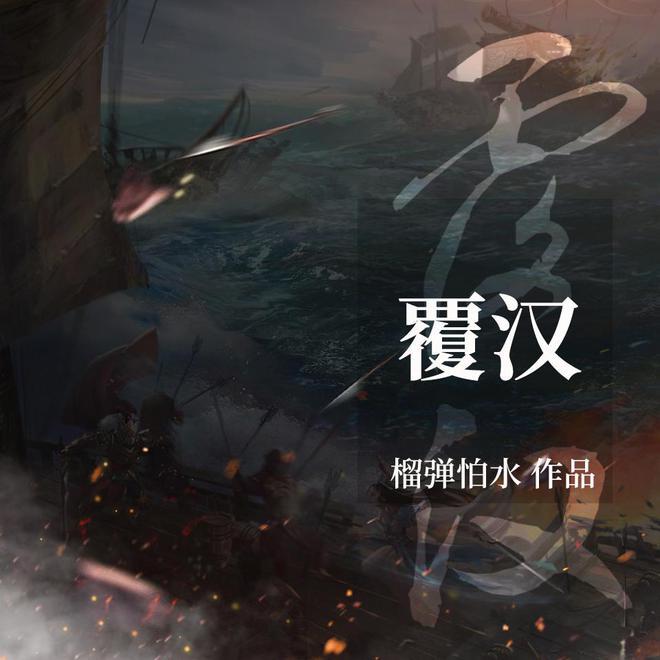 迷失的宇宙员