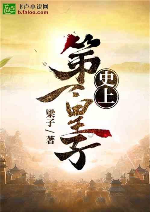 虫虫助手下载