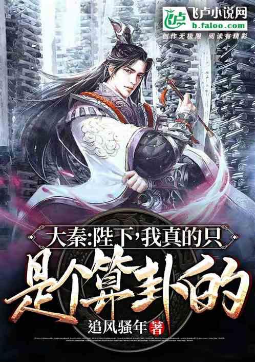 记者手记： 灾害无情人间有爱