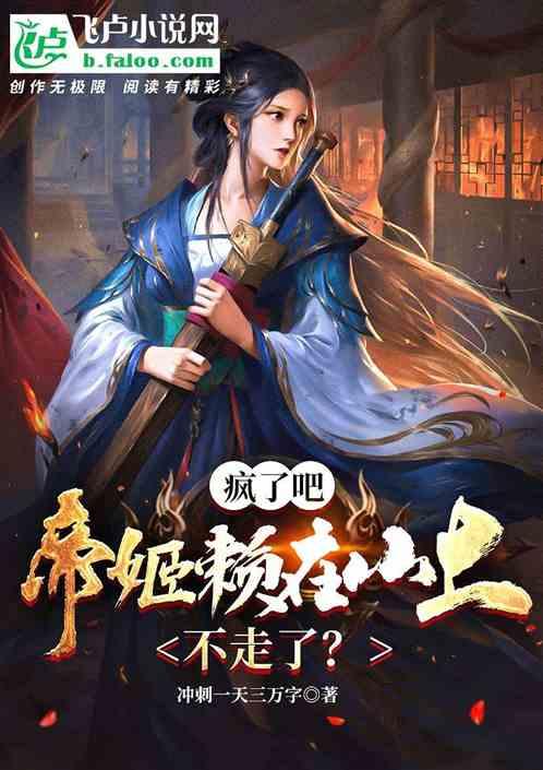 月光影视
