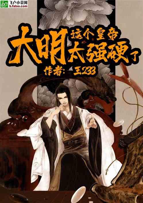 逃离空旷大街3