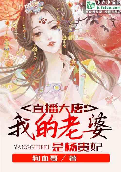 探索知识星球,加入丁白立工加同一个偏旁?平台