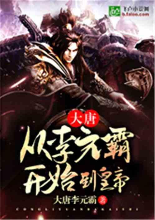 沪江开心词场