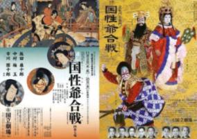 女生发12345怎么回复12345？游戏画面