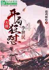京博聚烯烃成功实现聚丙烯首单出口