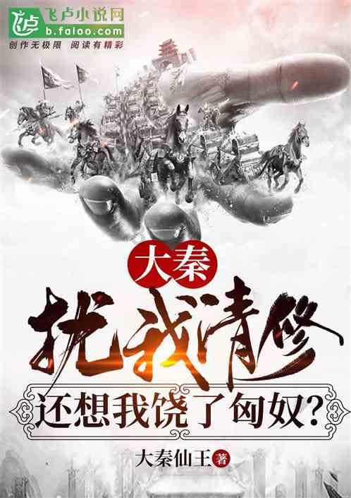 蓝箭电子(301348.SZ):公司通过高新技术企业重新认定