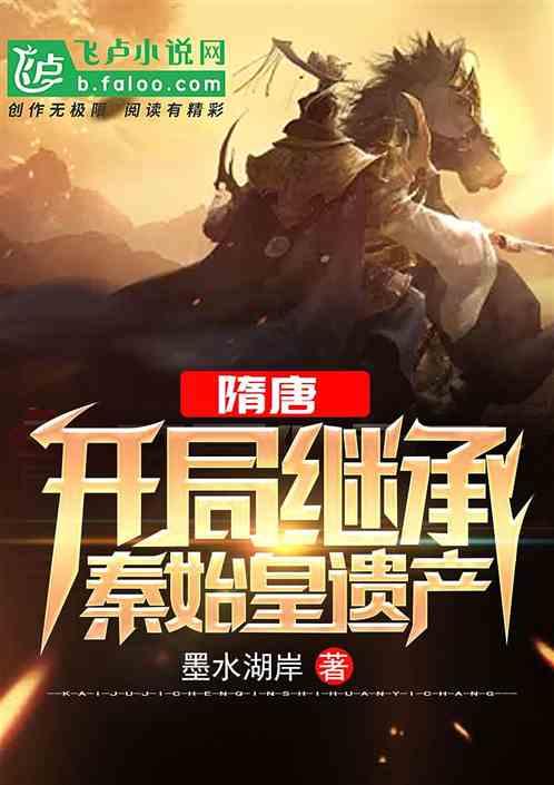 牧场物语希望之光
