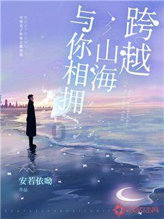 逃离大犀牛出没地