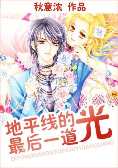 新春将至，农村年集上对联福字中国结红火喜庆