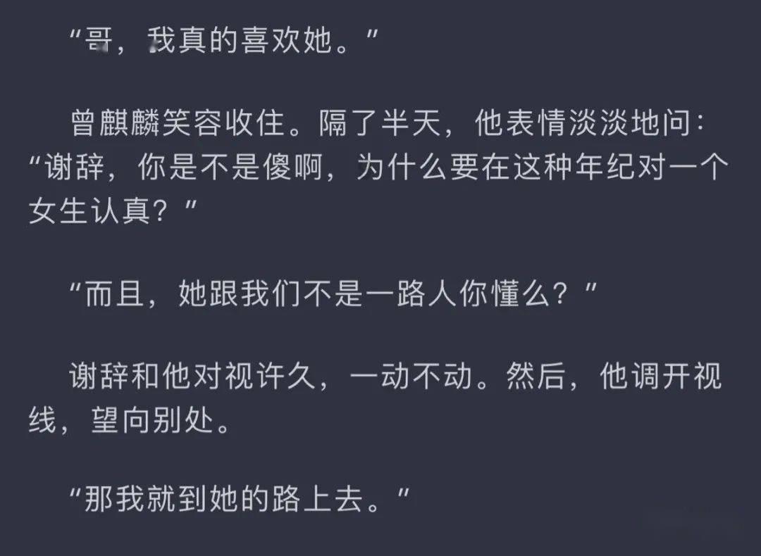 我的世界传送门:传送进大嘴怪的世界,这怪物伤害很高- 专业问答网站