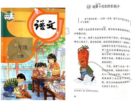 逃离梦想之家