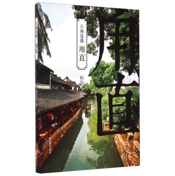 探探猫宝石岛2