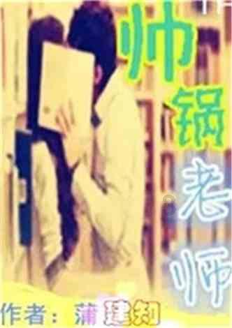 遮阳帐篷